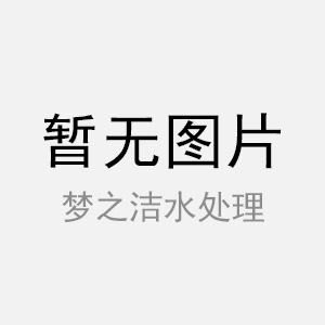 蘇州村莊生活污水處理設(shè)備